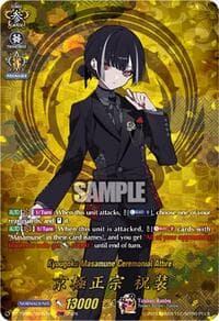 Kyougoku Masamune Ceremonial Attire (TRR)