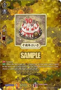 10th Anniversary Cake (TRR)