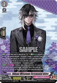 Jikkyuu Mitsutada Ceremonial Attire (SP)