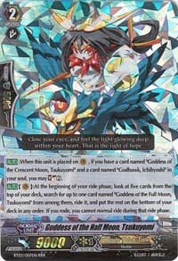 Goddess of the Half Moon, Tsukuyomi