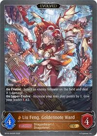 Liu Feng, Goldennote Ward (Evolved)