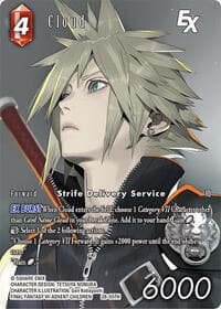Cloud EX (Full Art)