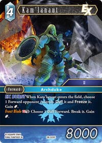 Kam'lanaut EX