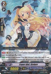 Super Idol, Riviere