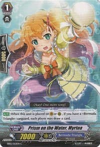 Prism on the Water, Myrtoa