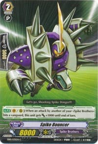 Spike Bouncer