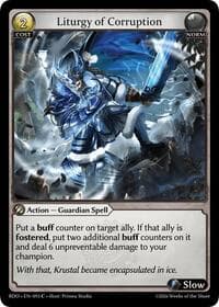 Liturgy of Corruption