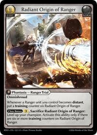Radiant Origin of Ranger