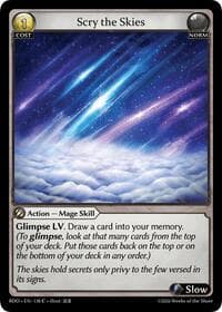 Scry the Skies