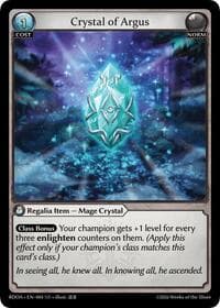 Crystal of Argus