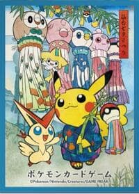 Pokemon TCG: Pokemon Center Japan: Tohoku Tanabata Festival Pikachu (64 Pack)