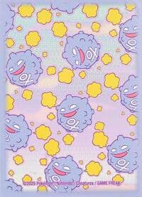 Pokemon TCG: Koffing & Weezing Sunset (65 Pack)