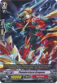Thunderstorm Dragoon
