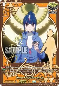 Divine Skill! Erika Myojo (1046)