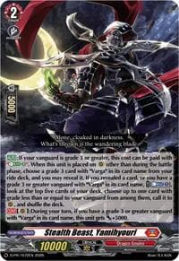 Stealth Beast, Yamihyouri