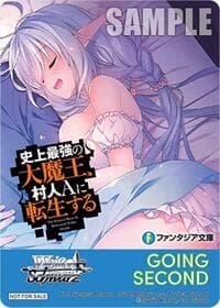 Going Second (The Greatest Demon Lord is Reborn as a Typical Nobody)