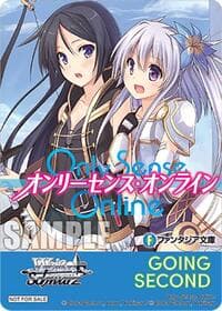 Going Second (Only Sense Online)