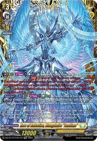 Zero of Salvation, Blangdmire "Fantome" (FFR)