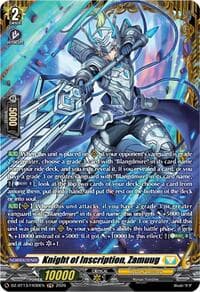 Knight of Inscription, Zamuug (FR)
