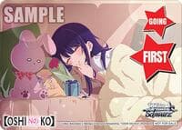 Going First (Happiness as a Mother, Ai)