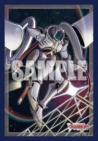 Bushiroad Sleeve Collection Mini Vol.833 Cardfight!! Vanguard: Grand Arms Silhouette (70-Pack)
