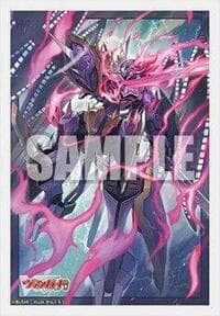 Bushiroad Sleeve Collection Mini Vol.834 Cardfight!! Vanguard: Split Sky Demon (70-Pack)