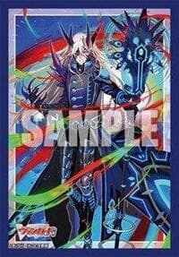 Bushiroad Sleeve Collection Mini Vol.835 Cardfight!! Vanguard: Draganger, Ogma (70-Pack)