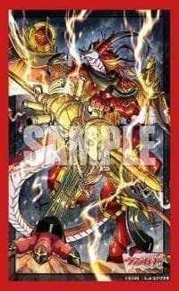 Bushiroad Sleeve Collection Mini Vol.840 Cardfight!! Vanguard: Piercing Thunder Dragon, Alphard “Fantome” (70-Pack)