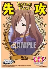 Going First (Wiz)