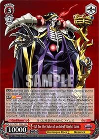 All for the Sake of an Ideal World, Ainz (HRR)