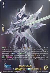 Blaster Blade (15thSP)