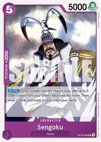 Sengoku (066)