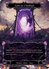 Gate to i'Arathael (Marvel)