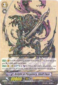Knight of Purgatory, Skull Face