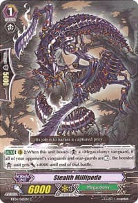 Stealth Millipede