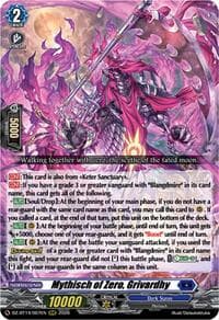 Mythisch of Zero, Grivardhy