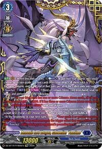 Demonic Lord Dragon, Gabwelius "Fantome" (FFR)