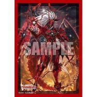 Bushiroad Sleeve Collection Mini Vol.849 Cardfight!! Vanguard: “Youthberk Draegforce Arms: Fantome" (70-Pack)