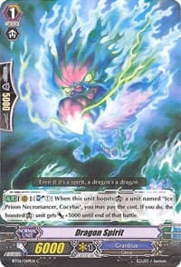 Dragon Spirit