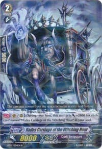 Hades Carriage of the Witching Hour