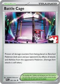 Battle Cage - 085/094