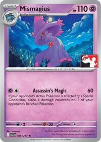 Mismagius - 086/217
