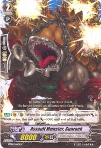 Assault Monster, Gunrock