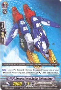 Dimensional Robo, Daimariner