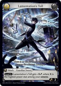 Lamentation's Toll (Curio Foil)
