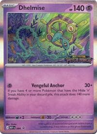 Dhelmise - 084 (Patch Black Stamp)