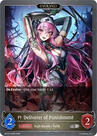 Deliverer of Punishment (Evolved) - P45EN (Foil)