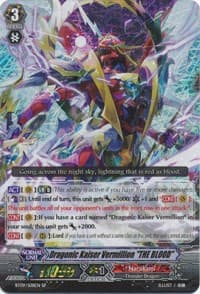 Dragonic Kaiser Vermillion "THE BLOOD"