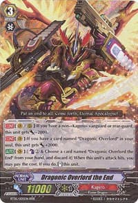 Dragonic Overlord the End