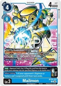 Mailmon